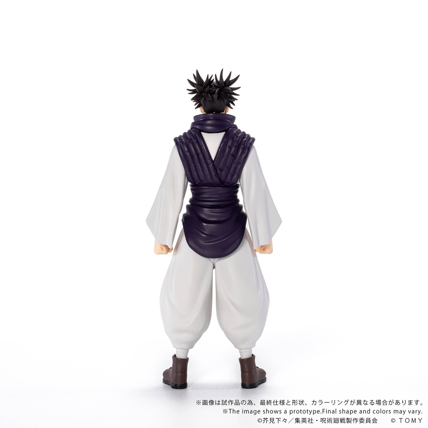 COLLEKAZARO Jujutsu Kaisen Yuji Itadori + Megumi Fushiguro + Yuta Okkotsu + Choso + Naoya Zen'in (bundle)